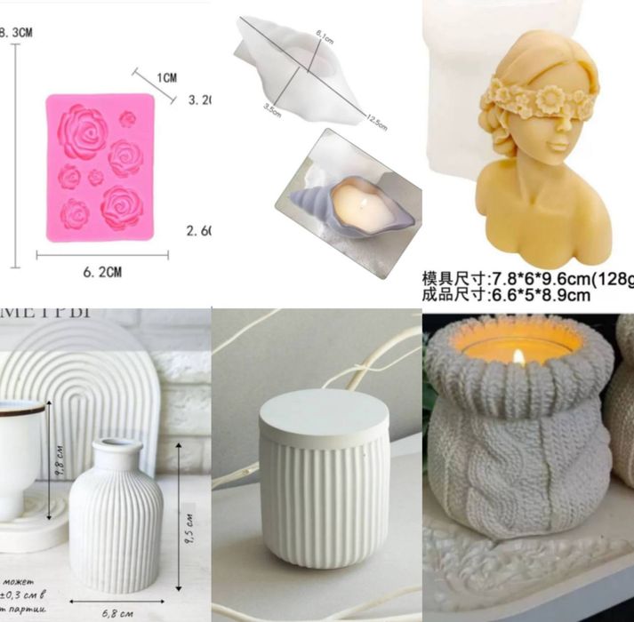 Молды, формы для гипса и эпоксидной смолы