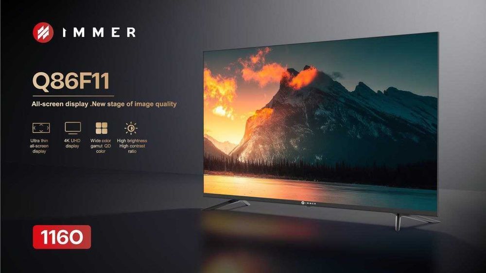 Телевизор IMMER 86 и все моделы есть, установка прошивка доставка есть
