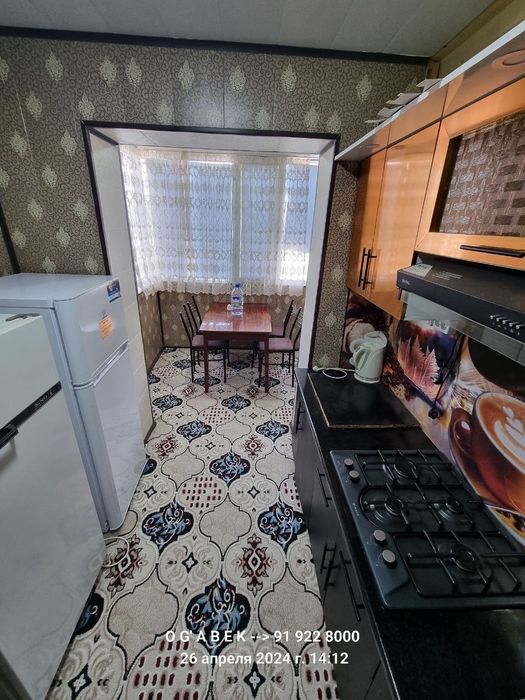 2 хонали квартира сотилади