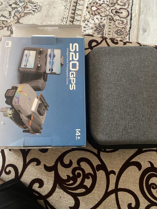 Дрон SOLAR BEAM S-20 GPS серый