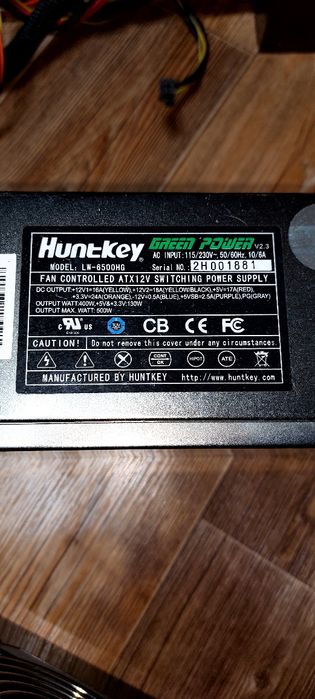 Блок питания HuntKey