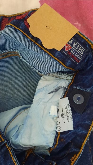 Дънки с тиранти -12 г.