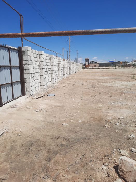 Продам земельный участок