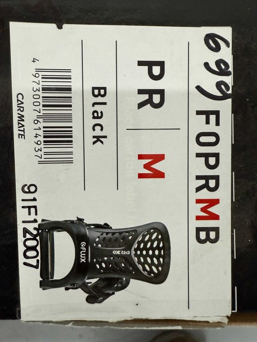 placa noua snowboard nidecker score series wide L156cm