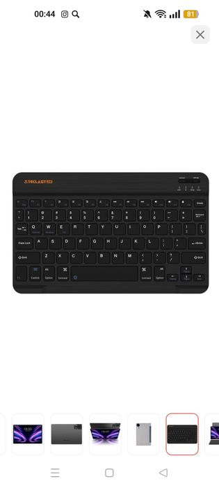 Продам планшет новый