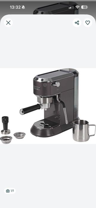Кофемашина delonghi