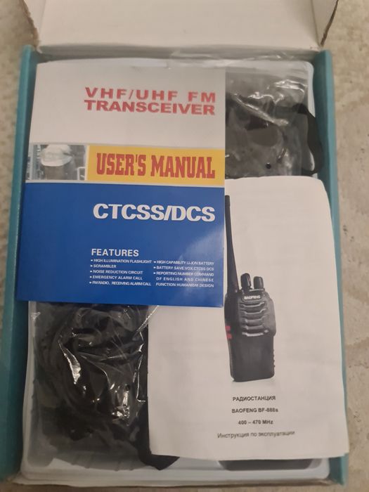 Рации Baofeng bf-888s новые 2шт