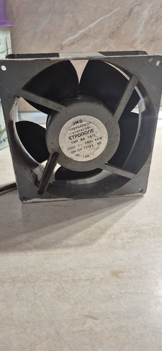 Продавам български вентилатор на Етрополе