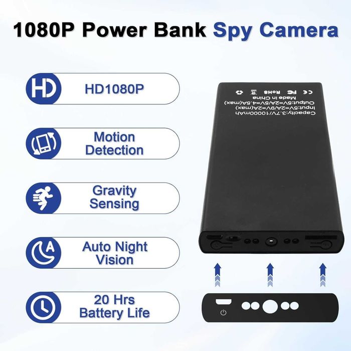 Скрита Full HD камера Power Bank, нощно виждане и детекция на движение