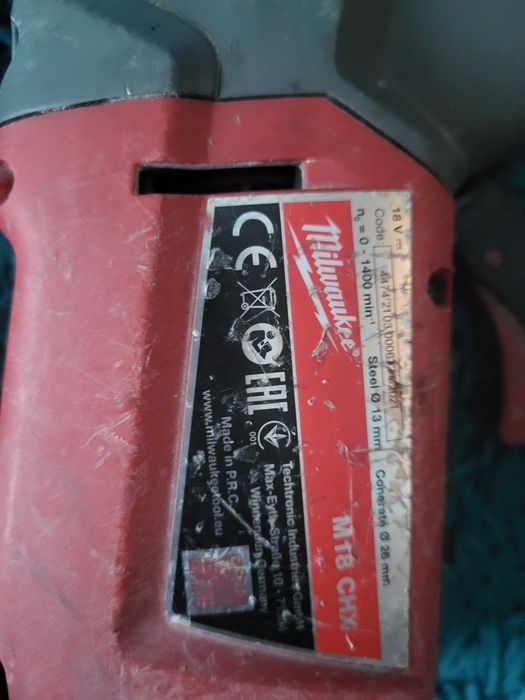 Перфоратор-къртач Milwaukee-M18