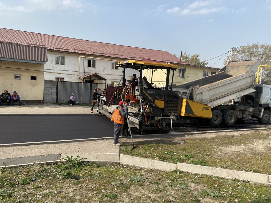 Асфальт Асфальтирование брусчатка