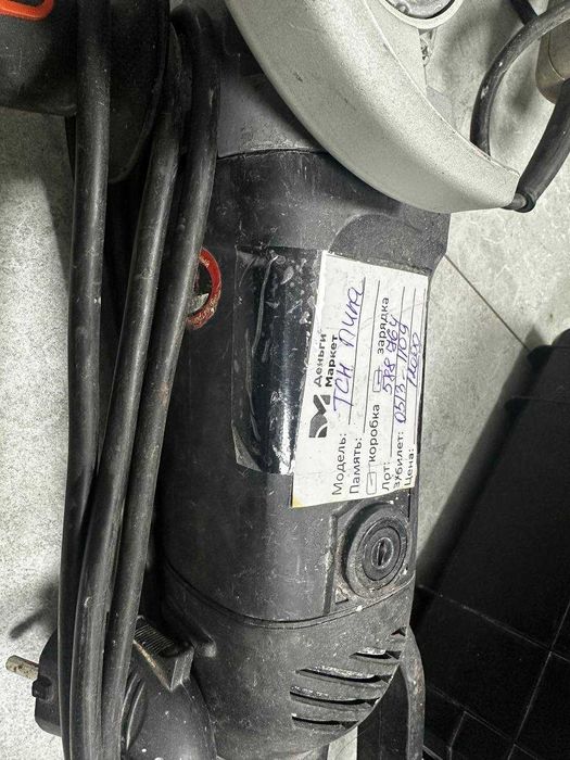 Дисковая пила Тch (Алматы 588764)