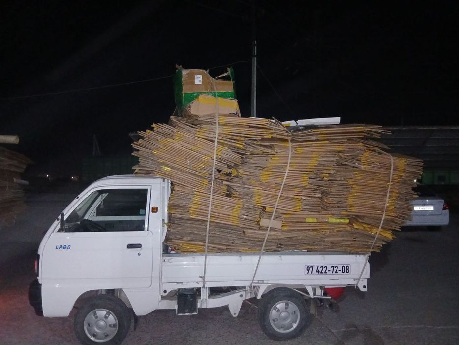 Maklatura Oq qogʻoz olamiz