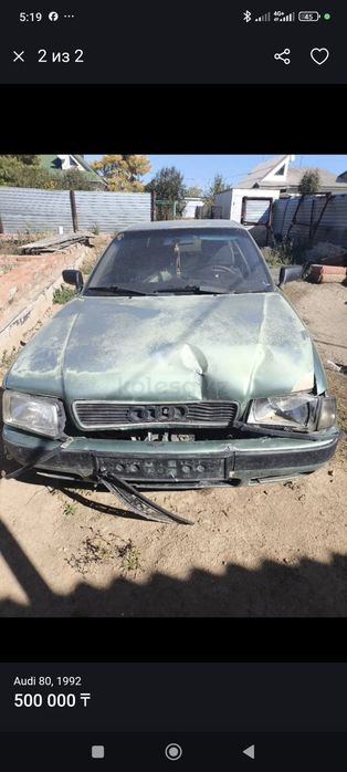 Матор масло не берет коробка жива