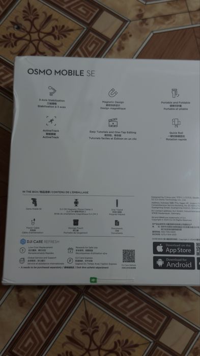 Стабилизатор для смартфона DJI Osmo Mobile SE.