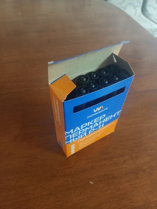 Маркер перманентный Ильинка!