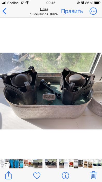 Примус туриста и дачника