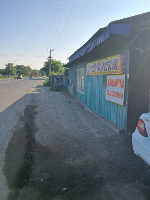 Продам шиномонтажное оборудование