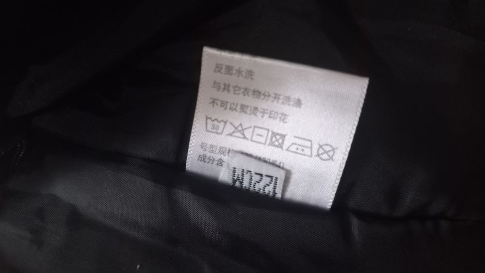 Продам зимнии штаны