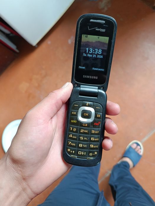 gusto 3 verizon perfectum