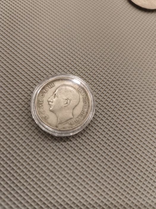 Монета Българска