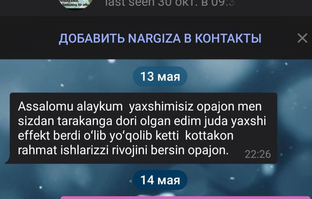 Klapaga  qarshi parashok 75000