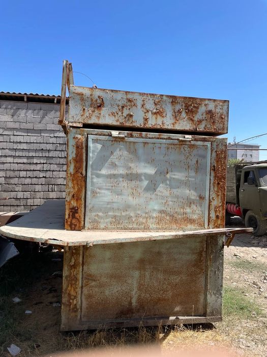 Temir Butka Sotiladi