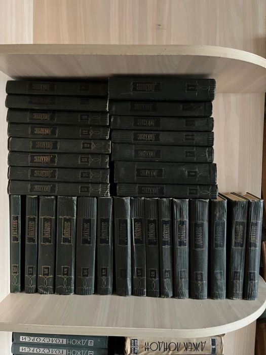 Книги цена договорная