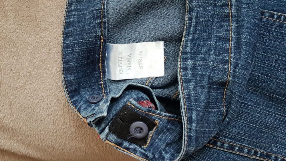 Модерни дънки 2 бр. за Бременни