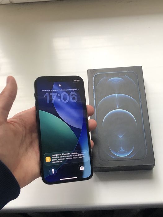 Iphone 12 pro usta kormagan