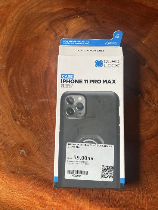 Quad Lock за iPhone 11 Pro Max