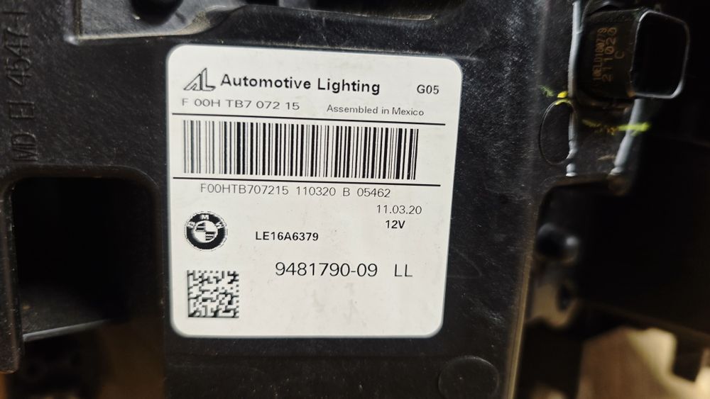 Десен фар за БМВ Х5 Г05 BMW X5 G05 Laser