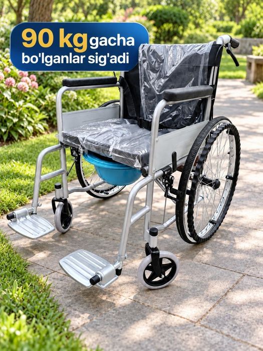 optom va donaga nogironlar aravasi