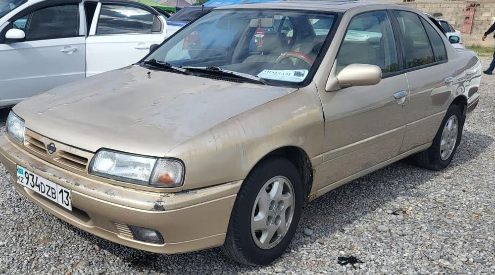 Американский көлік мил