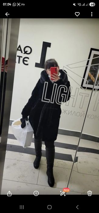 Продам шубу срочно в идеале