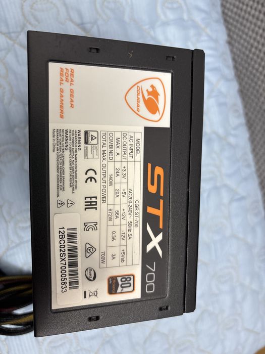 Продам блок питания cougar 700w