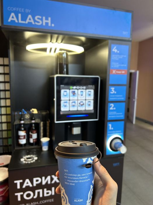 Кофеаппарат Alash