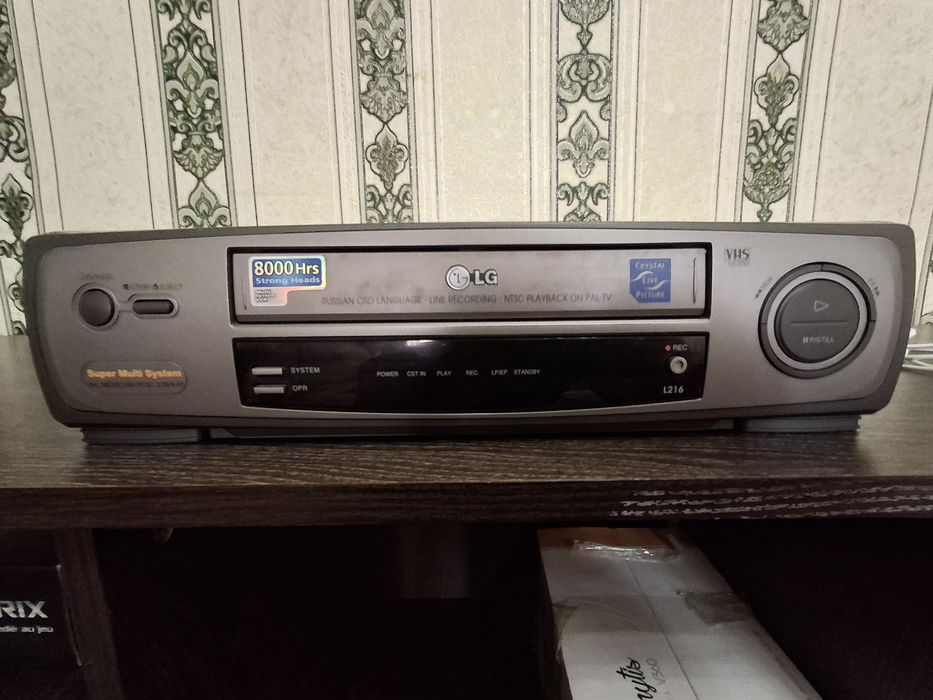 Dvd Lg рабочим состояний