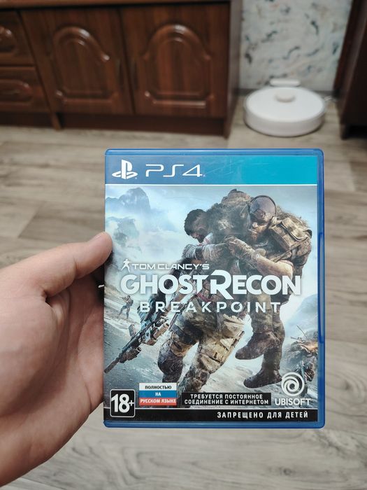 Игры на PlayStation 4