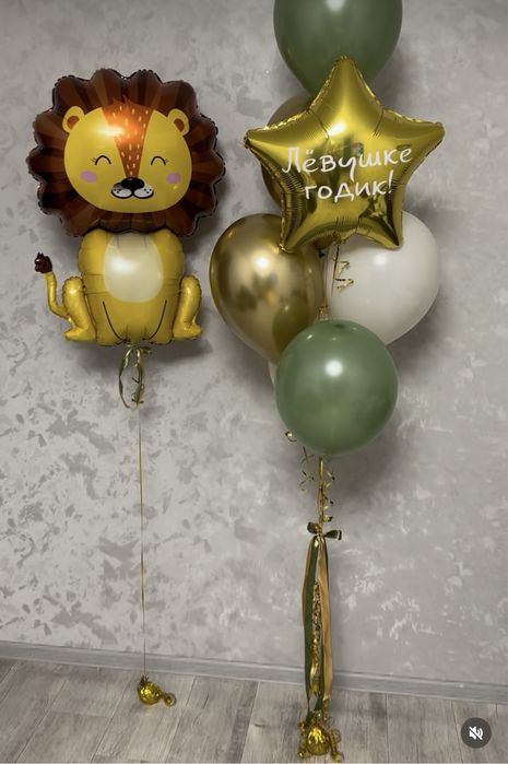 Гелиевые шары 500 тг