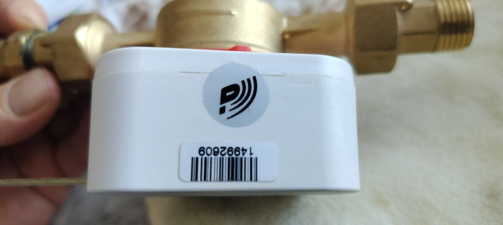 Прибор учета воды,  Пульсар Ду 15. L110.