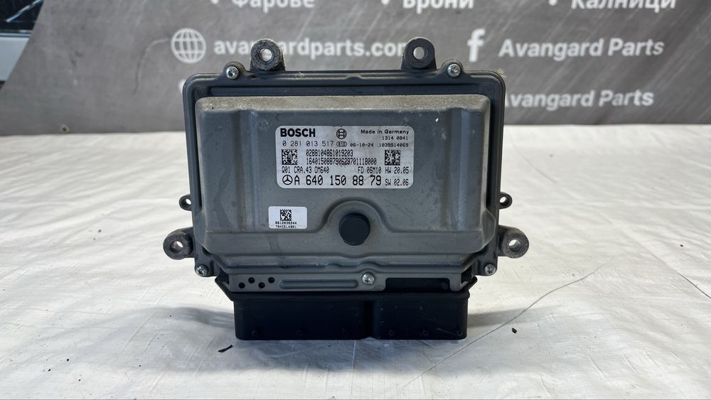 Mercedes B W245 компютър