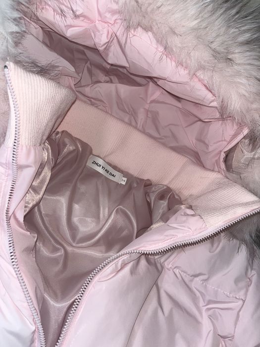 Женская куртка теплая