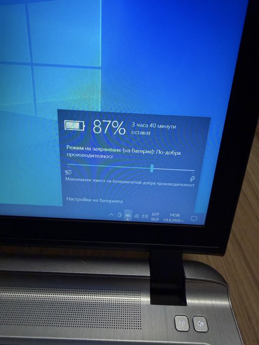 HP Probook 450 G3 l 15,6/i5/Ssd/ddr4