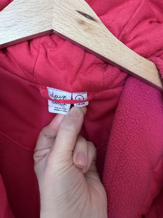 Продам парку для девочек