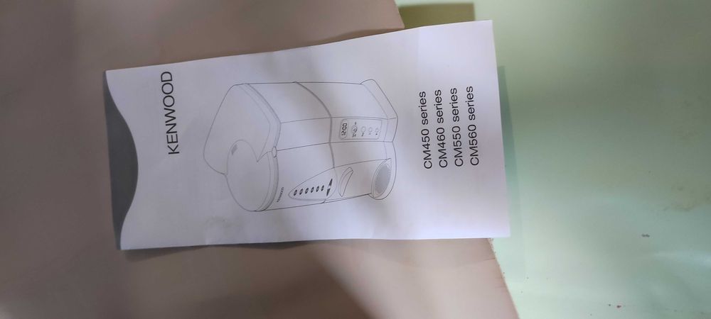 Кафе машина Kenwood