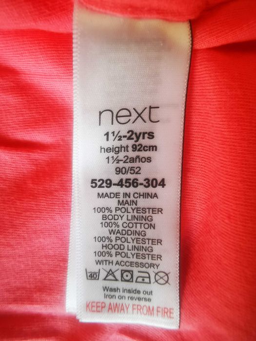 Зимно космонавтче за момиченце