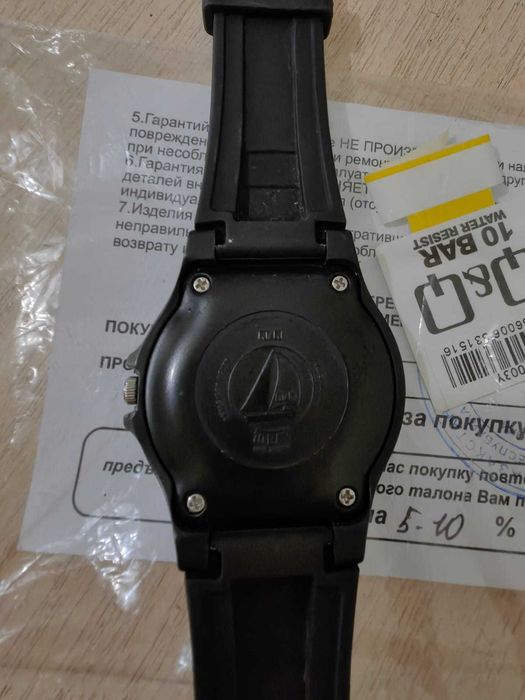 часы для мальчика водонепроницаемые
