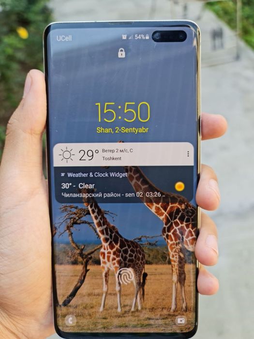 Samsung s 10 5g korea