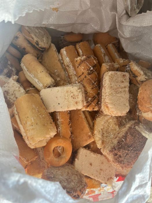 Қатқан нан из Кондитерский